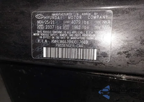 2022 Hyundai Elantra Hybrid Blue из США, поврежденный, VIN KMHLM4AJ6NU017669